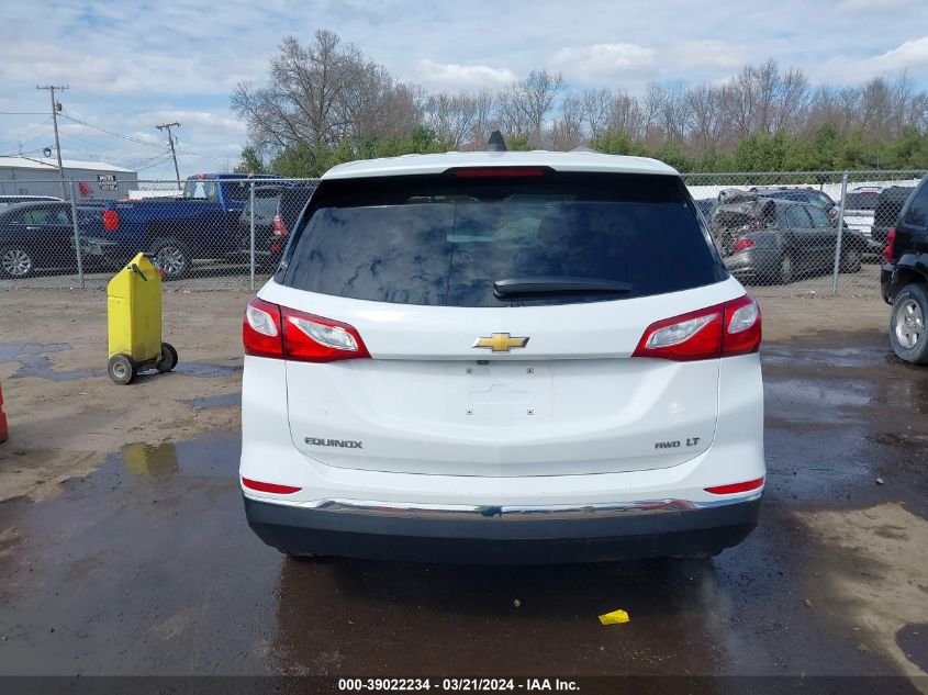 2018 Chevrolet Equinox Lt VIN: 2GNAXSEV7J6258810 Lot: 39022234