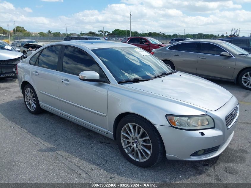 YV1382MS5A2493784 2010 Volvo S40 2.4I