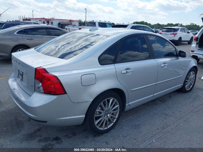 YV1382MS5A2493784 2010 Volvo S40 2.4I