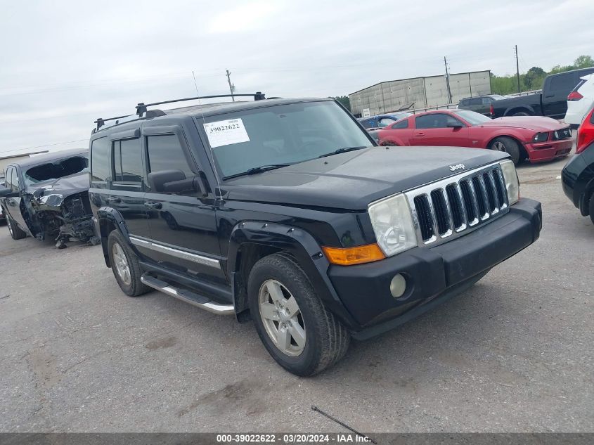 1J8HG58N76C155866 2006 Jeep Commander Limited