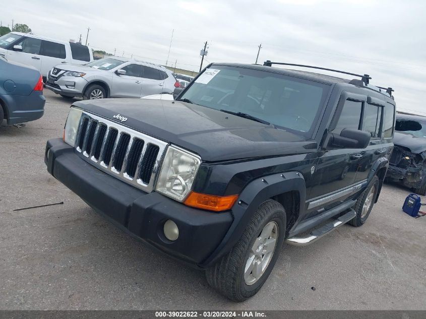 1J8HG58N76C155866 2006 Jeep Commander Limited