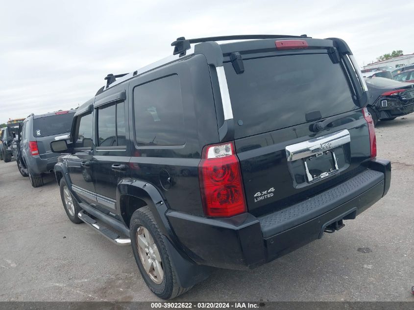 1J8HG58N76C155866 2006 Jeep Commander Limited