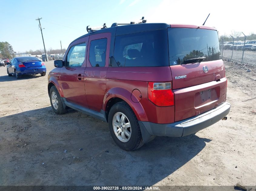 5J6YH18706L011763 2006 Honda Element Ex-P