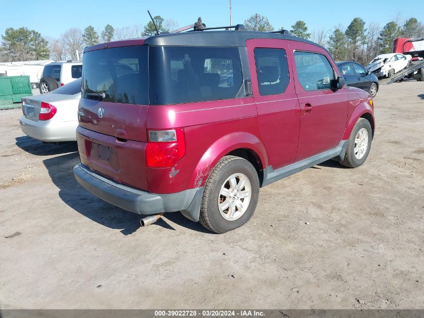 5J6YH18706L011763 2006 Honda Element Ex-P