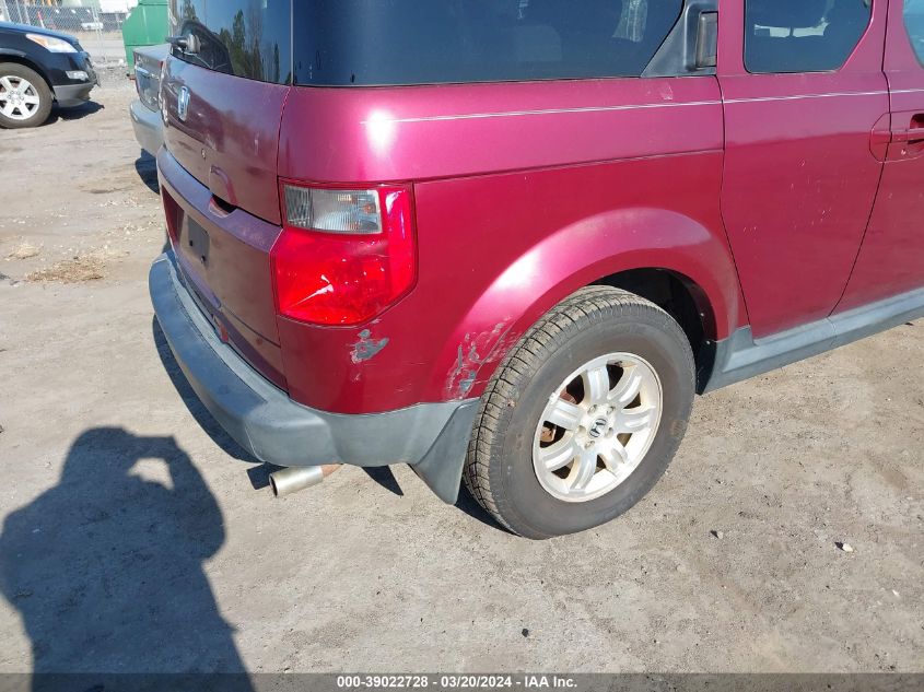 5J6YH18706L011763 2006 Honda Element Ex-P