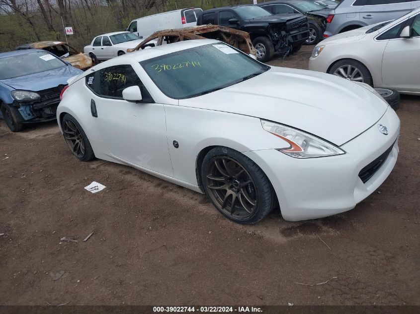 2012 Nissan 370Z Touring VIN: JN1AZ4EH4CM562435 Lot: 39022744