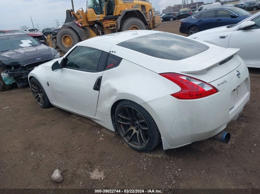 2012 Nissan 370Z Touring VIN: JN1AZ4EH4CM562435 Lot: 39022744