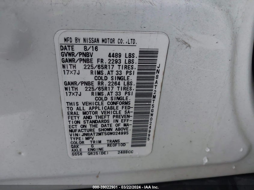 2016 NISSAN ROGUE S/SL/SV - JN8AT2MT5GW024995