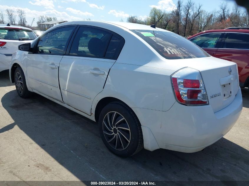 3N1AB61EX8L755881 | 2008 NISSAN SENTRA