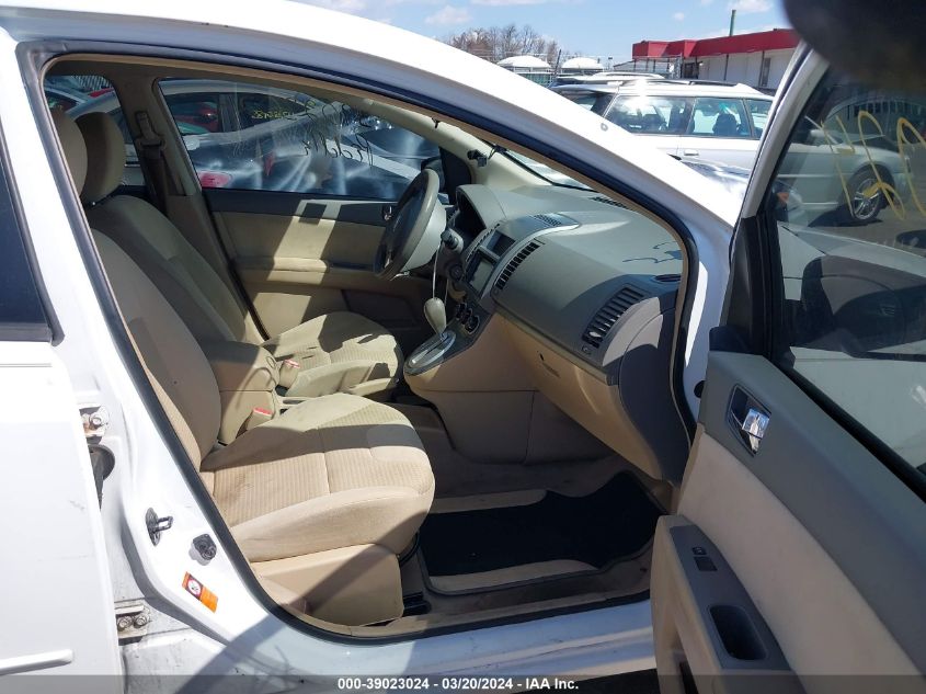 3N1AB61EX8L755881 | 2008 NISSAN SENTRA