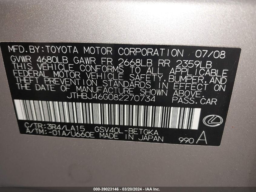 JTHBJ46G082270734 | 2008 LEXUS ES 350