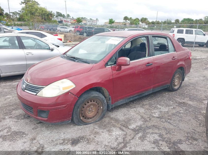 3N1BC11E98L350194 | 2008 NISSAN VERSA