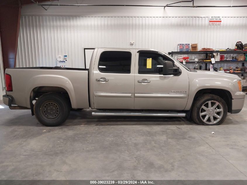 2008 GMC Sierra 1500 Denali VIN: 2GTEK638X81215048 Lot: 39023239