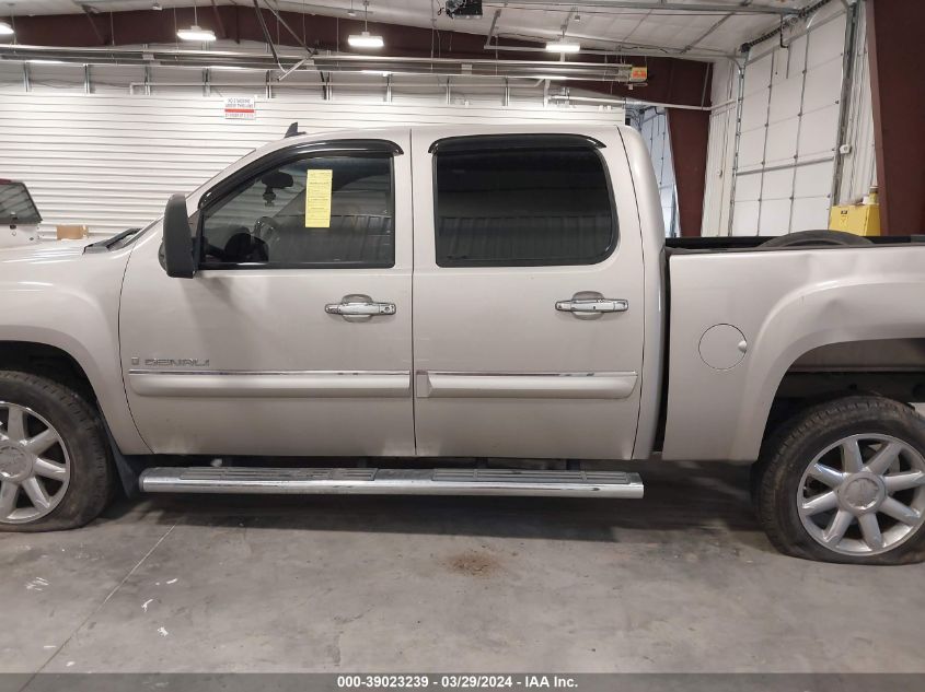 2008 GMC Sierra 1500 Denali VIN: 2GTEK638X81215048 Lot: 39023239