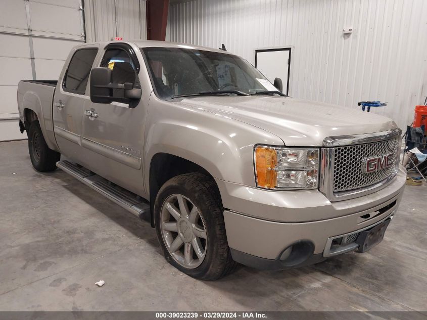 2008 GMC Sierra 1500 Denali VIN: 2GTEK638X81215048 Lot: 39023239