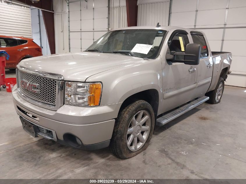 2008 GMC Sierra 1500 Denali VIN: 2GTEK638X81215048 Lot: 39023239