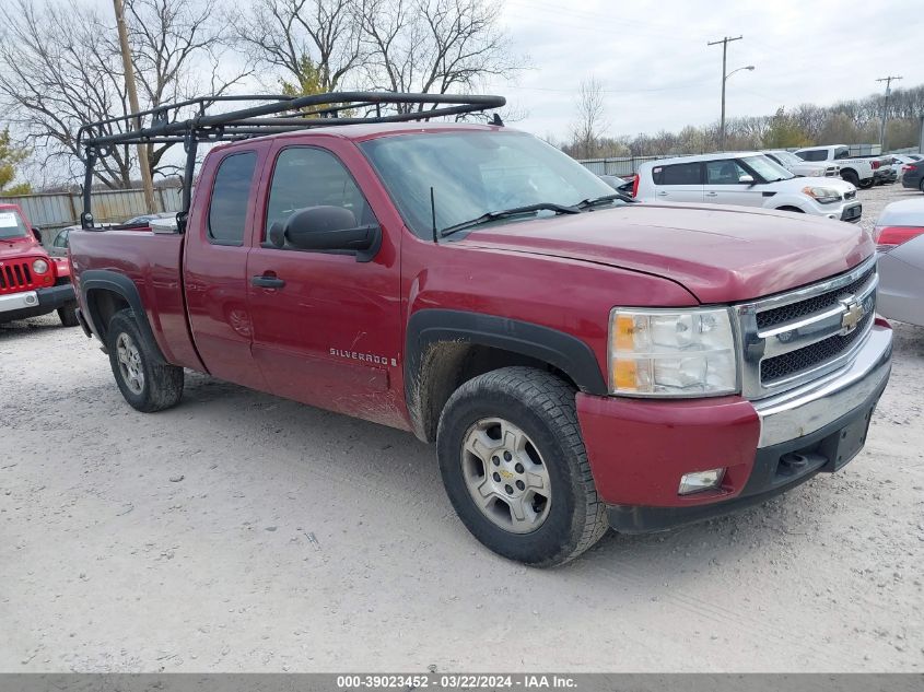 1GCEK19077Z503992 | 2007 CHEVROLET SILVERADO 1500