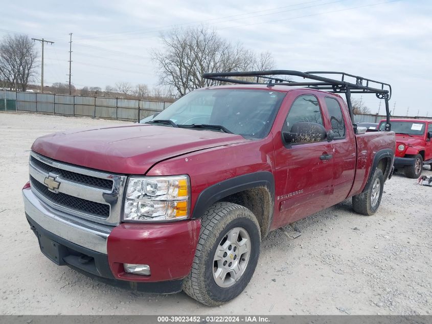 1GCEK19077Z503992 | 2007 CHEVROLET SILVERADO 1500