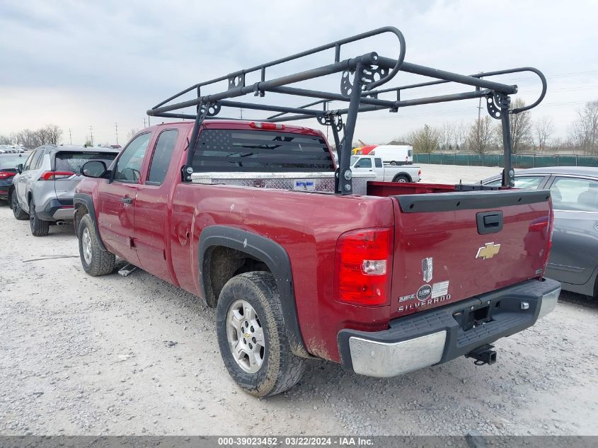 1GCEK19077Z503992 | 2007 CHEVROLET SILVERADO 1500