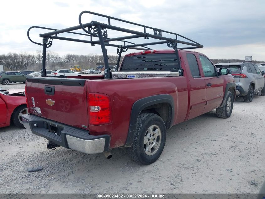 1GCEK19077Z503992 | 2007 CHEVROLET SILVERADO 1500