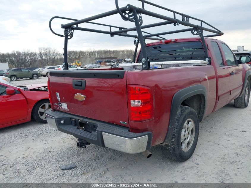 1GCEK19077Z503992 | 2007 CHEVROLET SILVERADO 1500