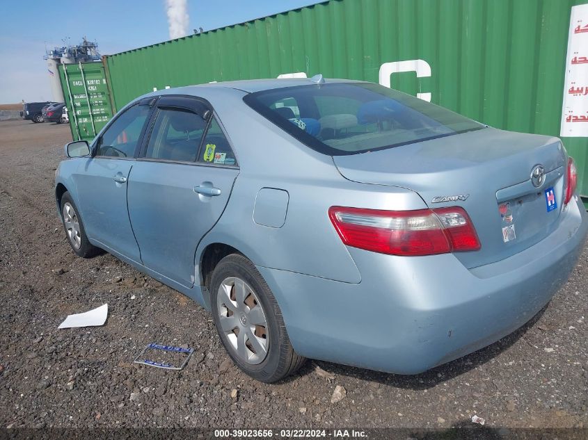 4T1BE46K77U650145 2007 Toyota Camry Ce/Le/Se/Xle