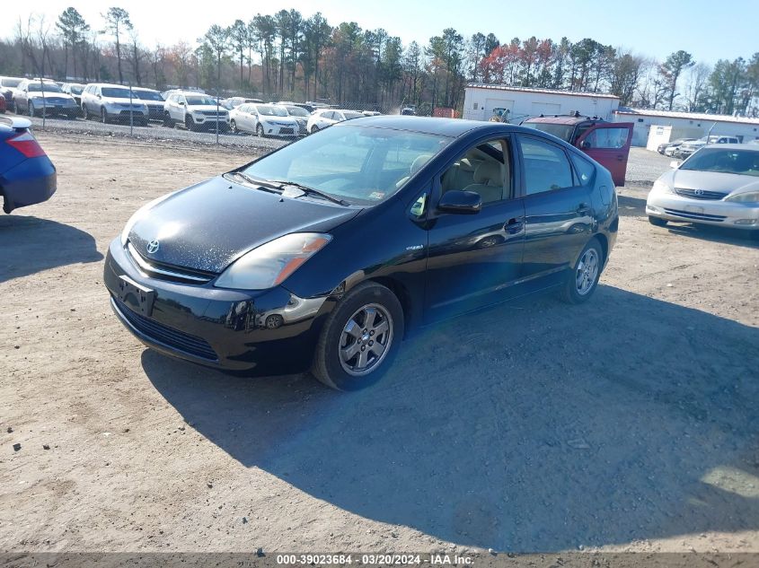 JTDKB20U463164778 | 2006 TOYOTA PRIUS