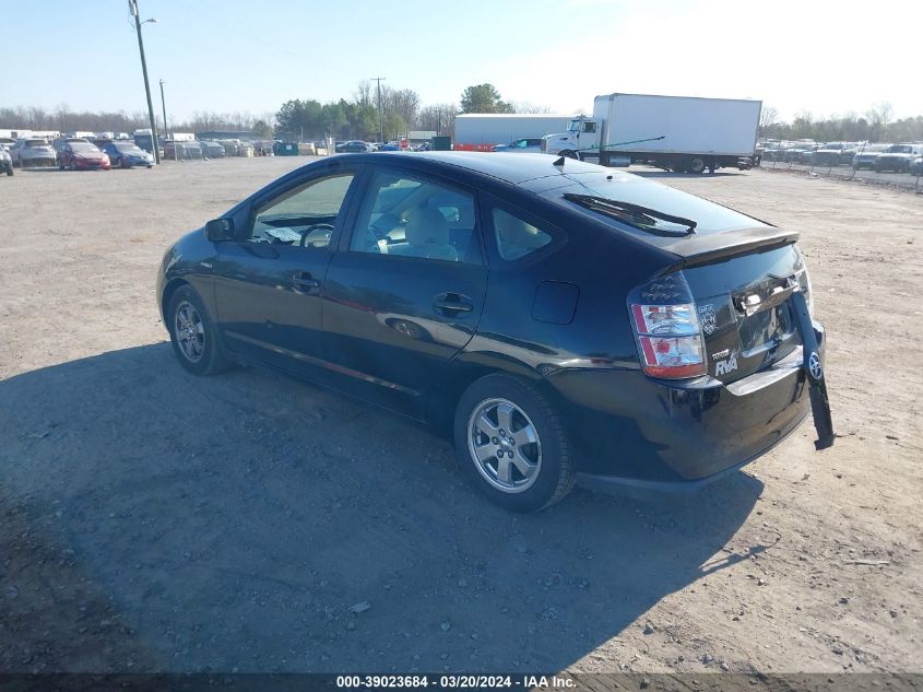 JTDKB20U463164778 | 2006 TOYOTA PRIUS