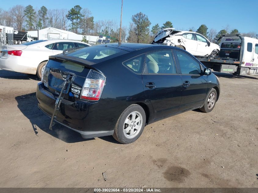 JTDKB20U463164778 | 2006 TOYOTA PRIUS