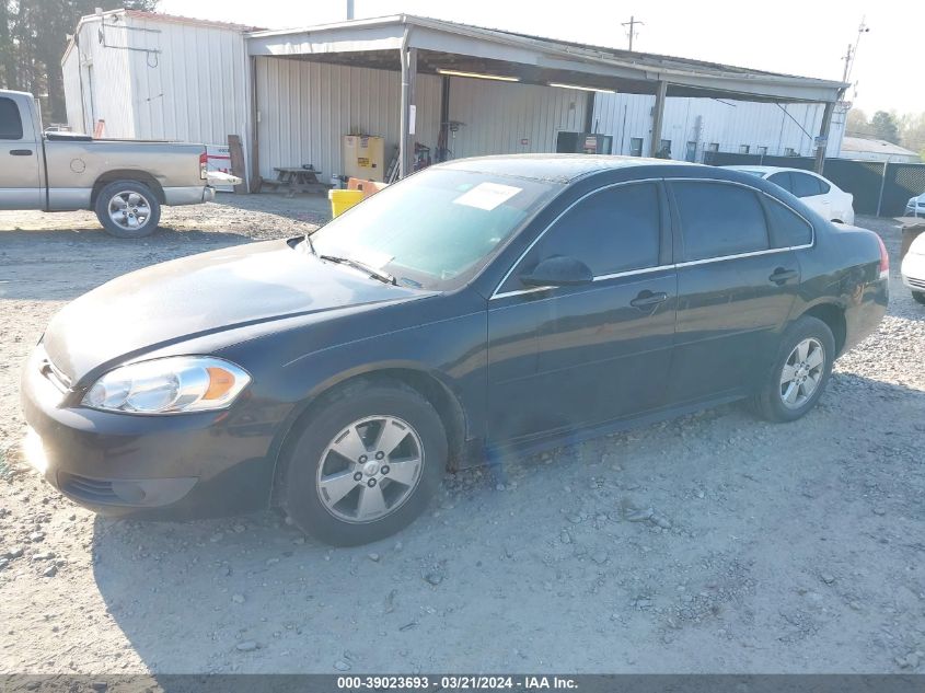 2011 Chevrolet Impala Lt VIN: 2G1WG5EK0B1261643 Lot: 40781177