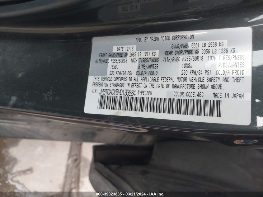 2017 MAZDA CX-9 TOURING - JM3TCACY5H0133884