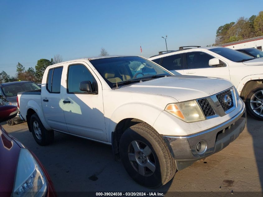 1N6AD07W27C442819 2007 Nissan Frontier Se