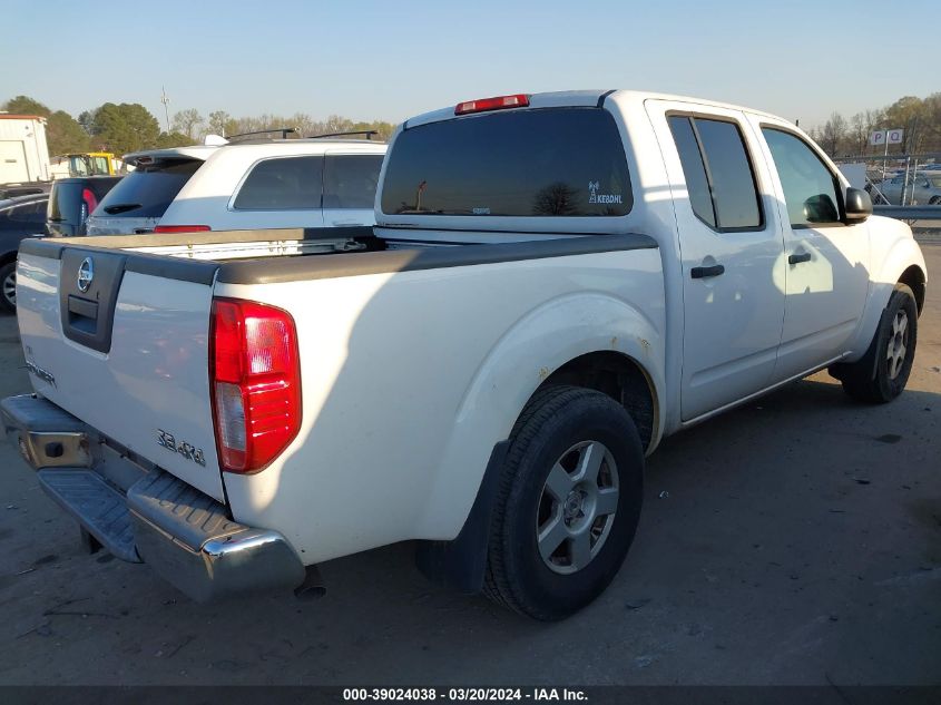 1N6AD07W27C442819 2007 Nissan Frontier Se