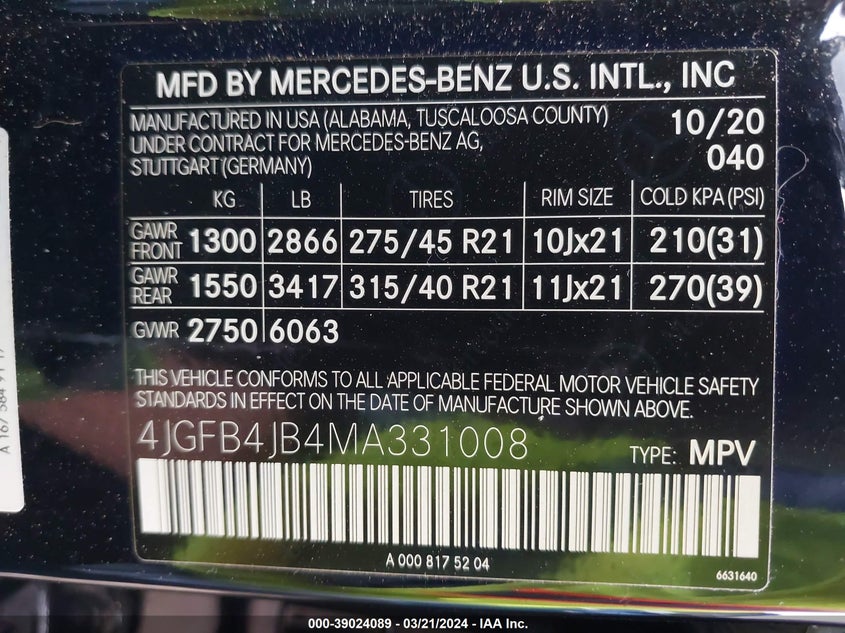 2021 MERCEDES-BENZ GLE 350 - 4JGFB4JB4MA331008