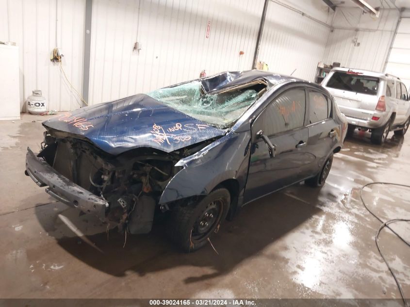 2008 Nissan Sentra 2.0 VIN: 3N1AB61E78L623418 Lot: 39024165