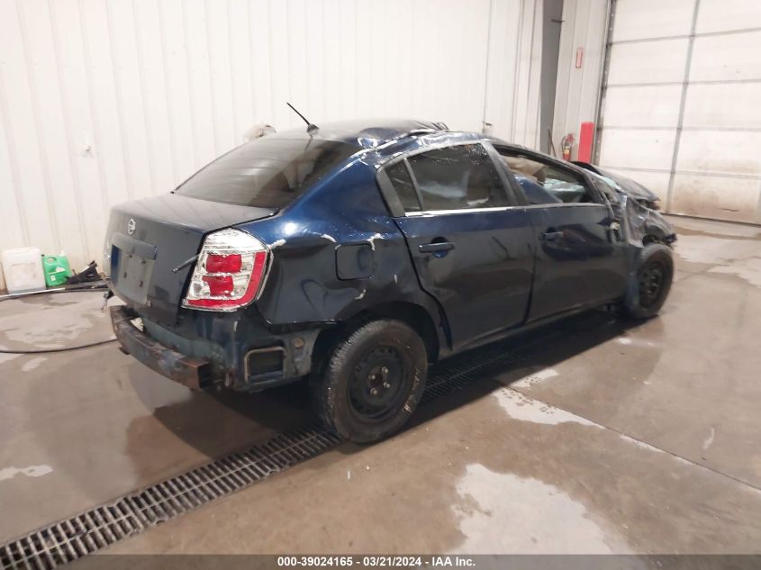 2008 Nissan Sentra 2.0 VIN: 3N1AB61E78L623418 Lot: 39024165