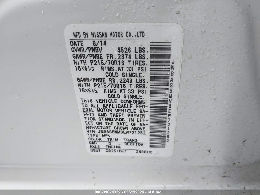 2014 NISSAN ROGUE SELECT S - JN8AS5MV0EW721252