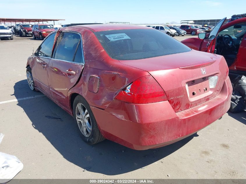 2007 Honda Accord 2.4 Ex VIN: 1HGCM56787A221967 Lot: 39024342