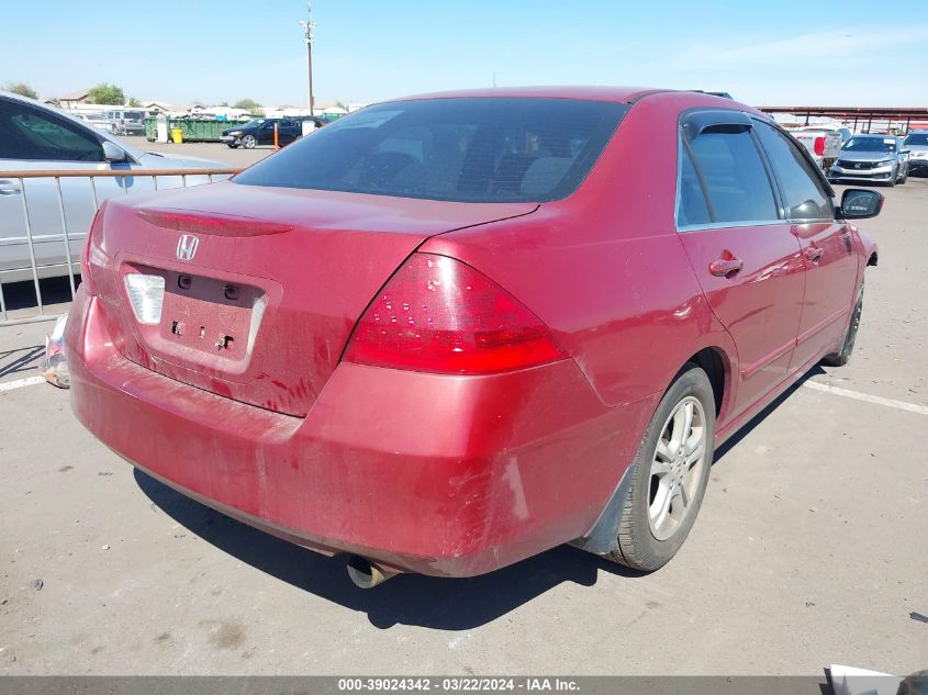 2007 Honda Accord 2.4 Ex VIN: 1HGCM56787A221967 Lot: 39024342