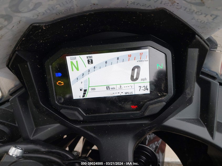 2024 KAWASAKI EX650 649 CC(VIN: ML5EXER1XRDAB9633