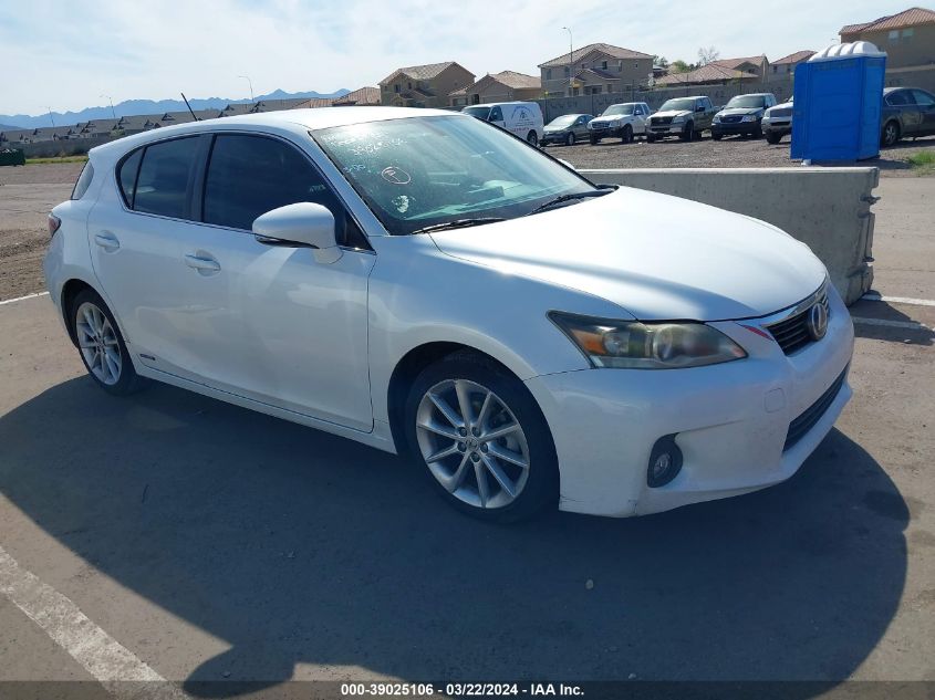 2012 Lexus CT200h