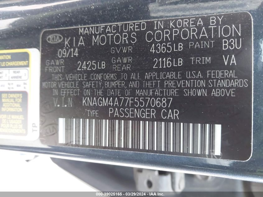 2015 Kia Optima Lx VIN: KNAGM4A77F5570687 Lot: 43418817