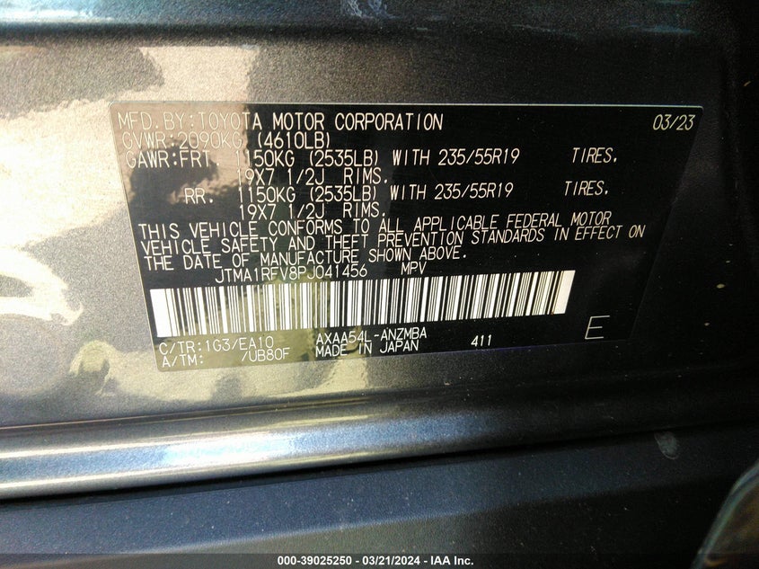 2023 TOYOTA RAV4 2.5L I-4 DI, DOHC, V(VIN: JTMA1RFV8PJ041456