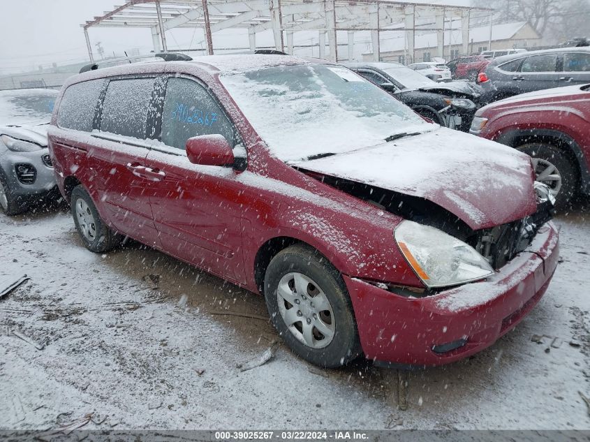 2009 Kia Sedona Lx VIN: KNDMB233996315256 Lot: 39377335