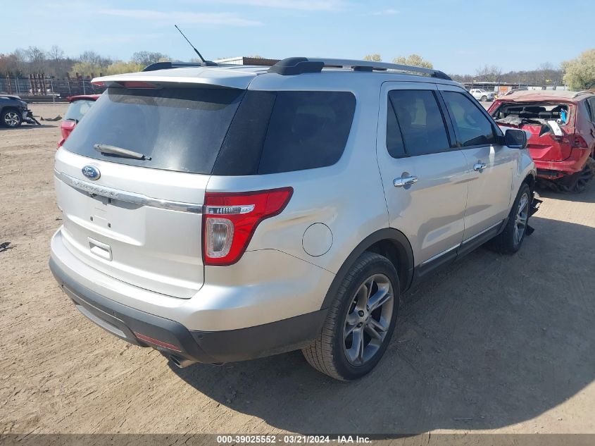 2012 Ford Explorer Limited VIN: 1FMHK7F84CGA73785 Lot: 39025552