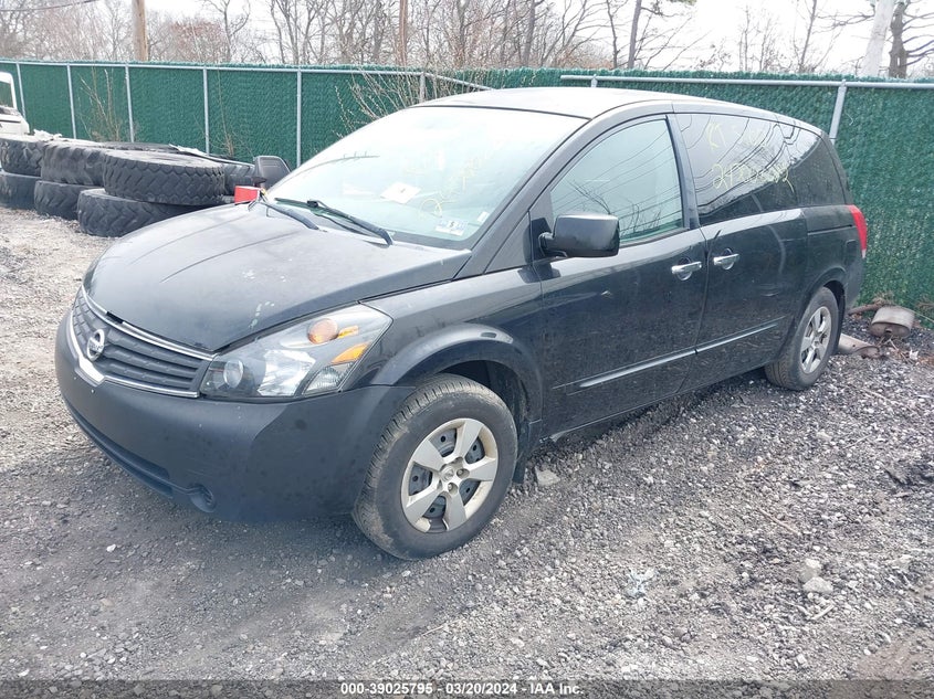 2007 Nissan Quest 3.5 VIN: 5N1BV28U67N113408 Lot: 39025795