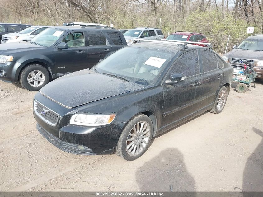 YV1382MSXA2492131 | 2010 VOLVO S40