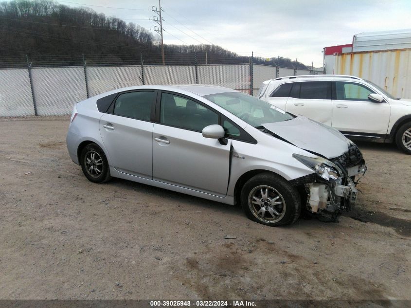 2010 Toyota Prius Iii VIN: JTDKN3DU0A1001556 Lot: 39025948