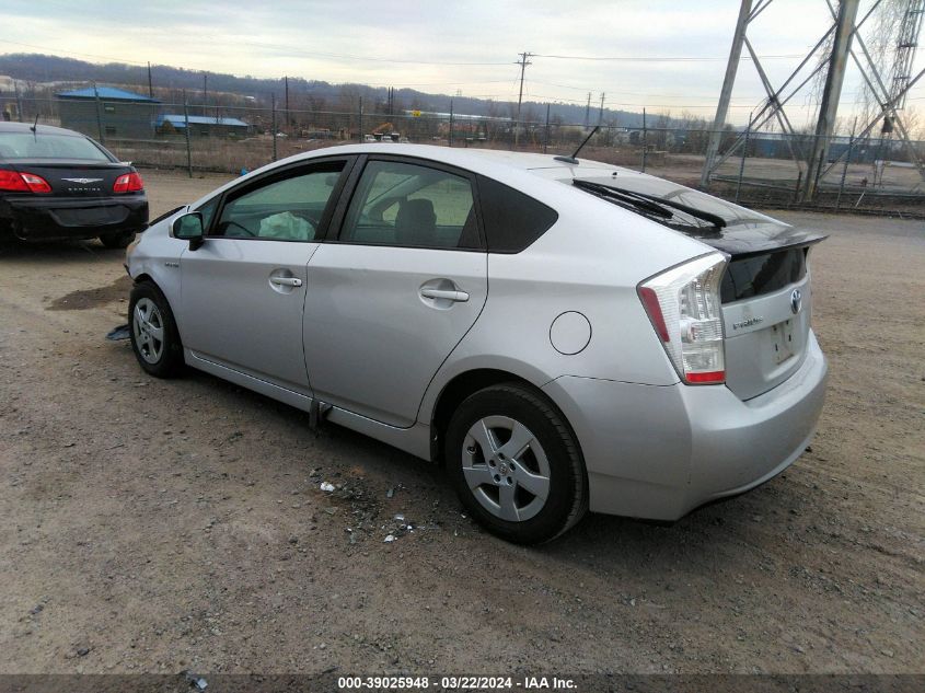 2010 Toyota Prius Iii VIN: JTDKN3DU0A1001556 Lot: 39025948