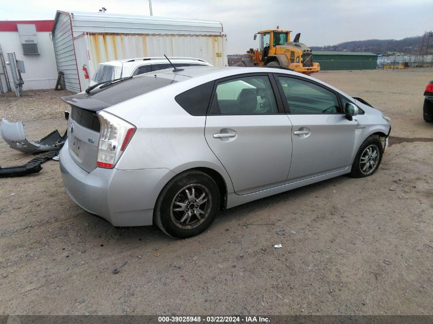 2010 Toyota Prius Iii VIN: JTDKN3DU0A1001556 Lot: 39025948